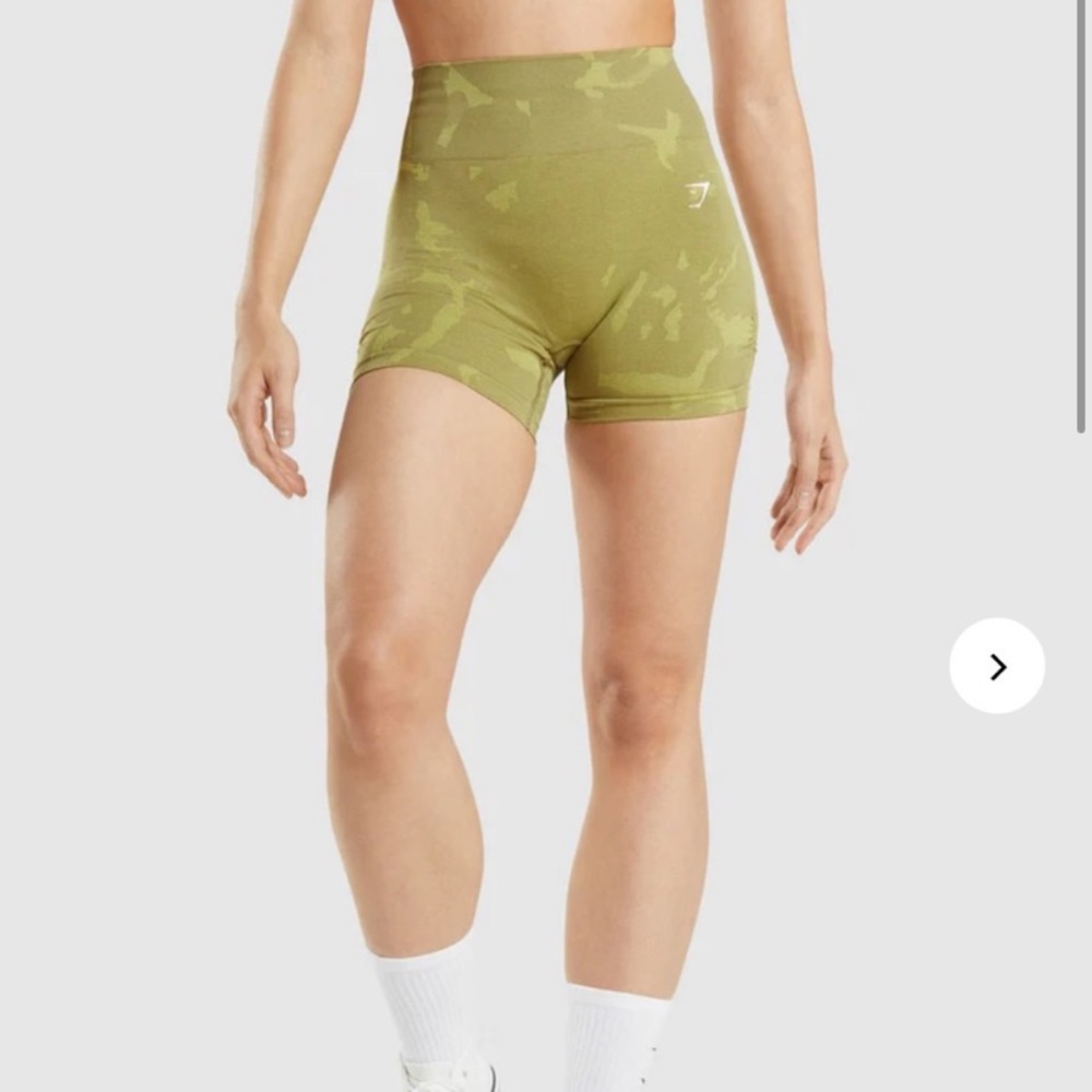 Gymshark Adapt Camo Seamless Shorts small